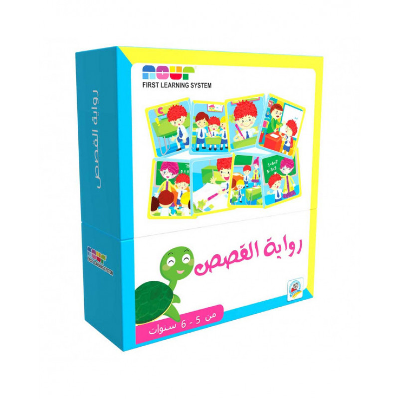 [NOR01182] Storytelling - 5 to 6 Y/o - NOR01182