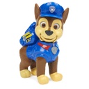 Interactive Figure - PAW Patrol 6061495