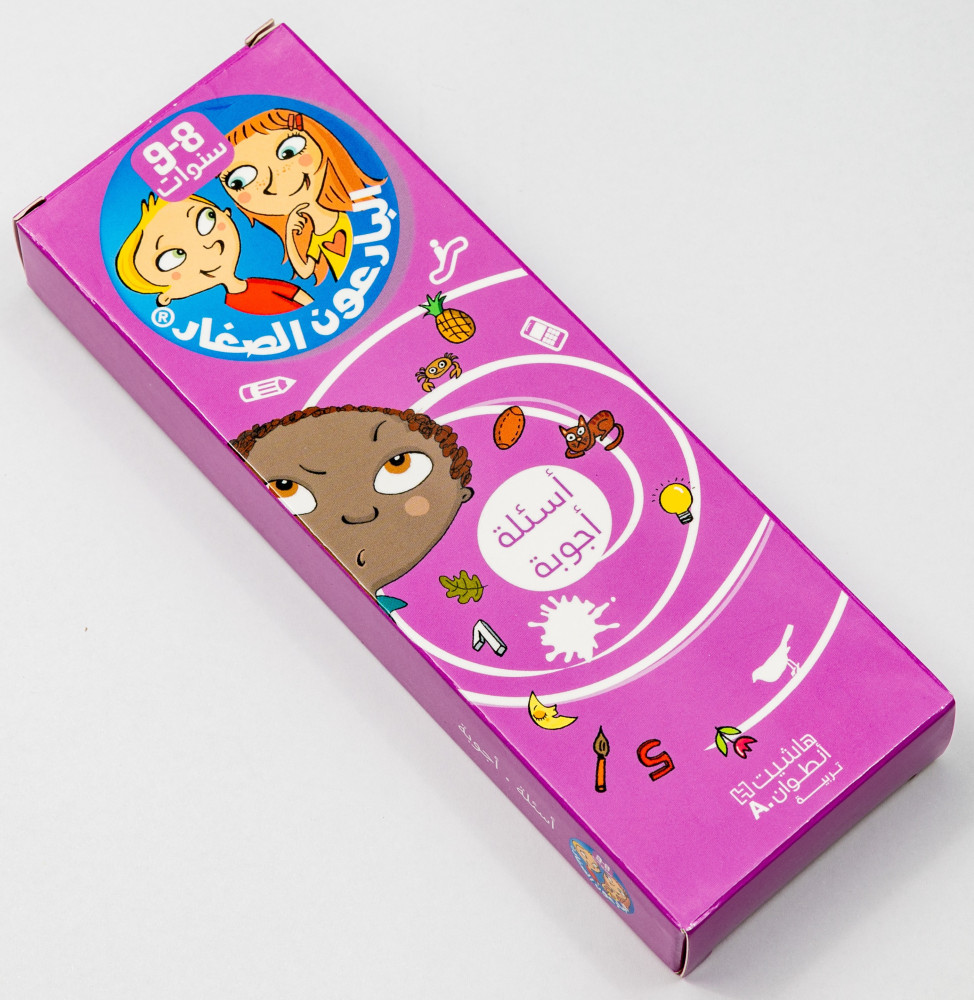 Question & Answer 8 - 9 Yrs - Hachette 695364