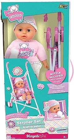 Hayati Baby - Amoura Stroller - 81863