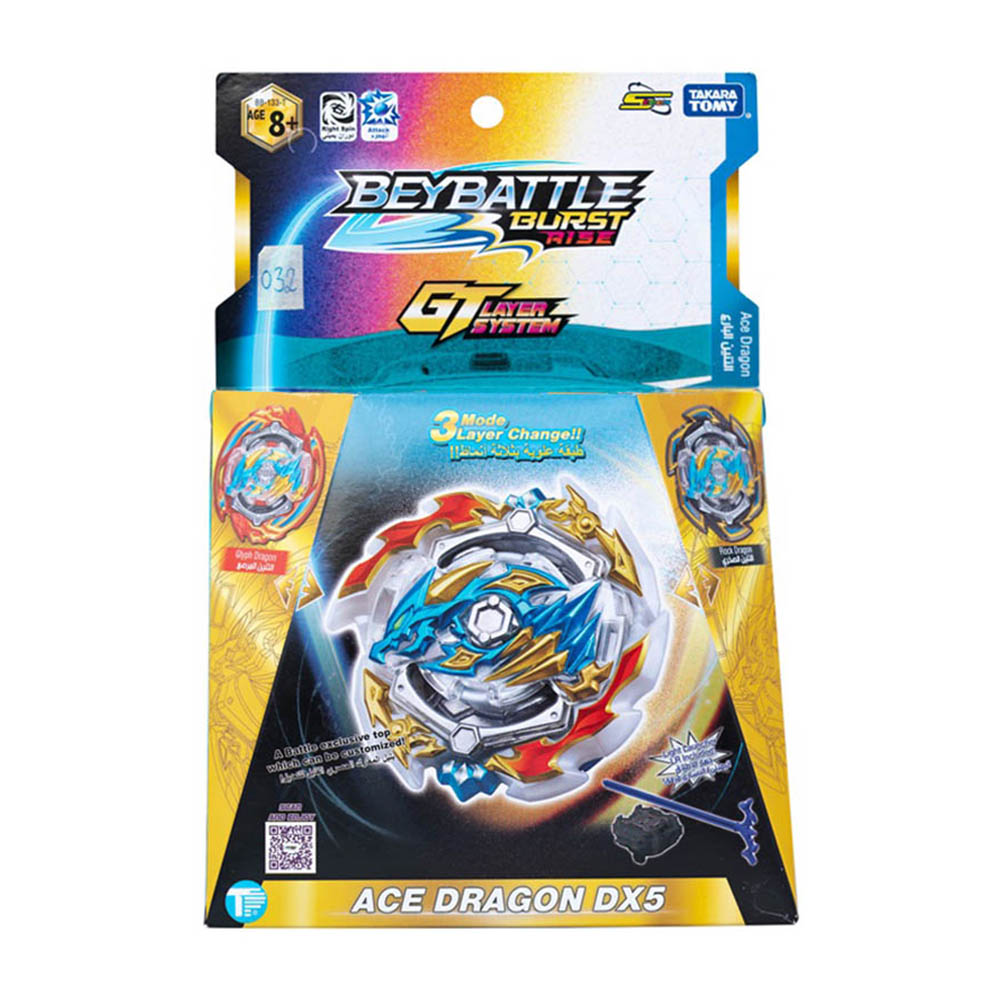 [71436] Intl Ace Dragon - Beybattle 71436
