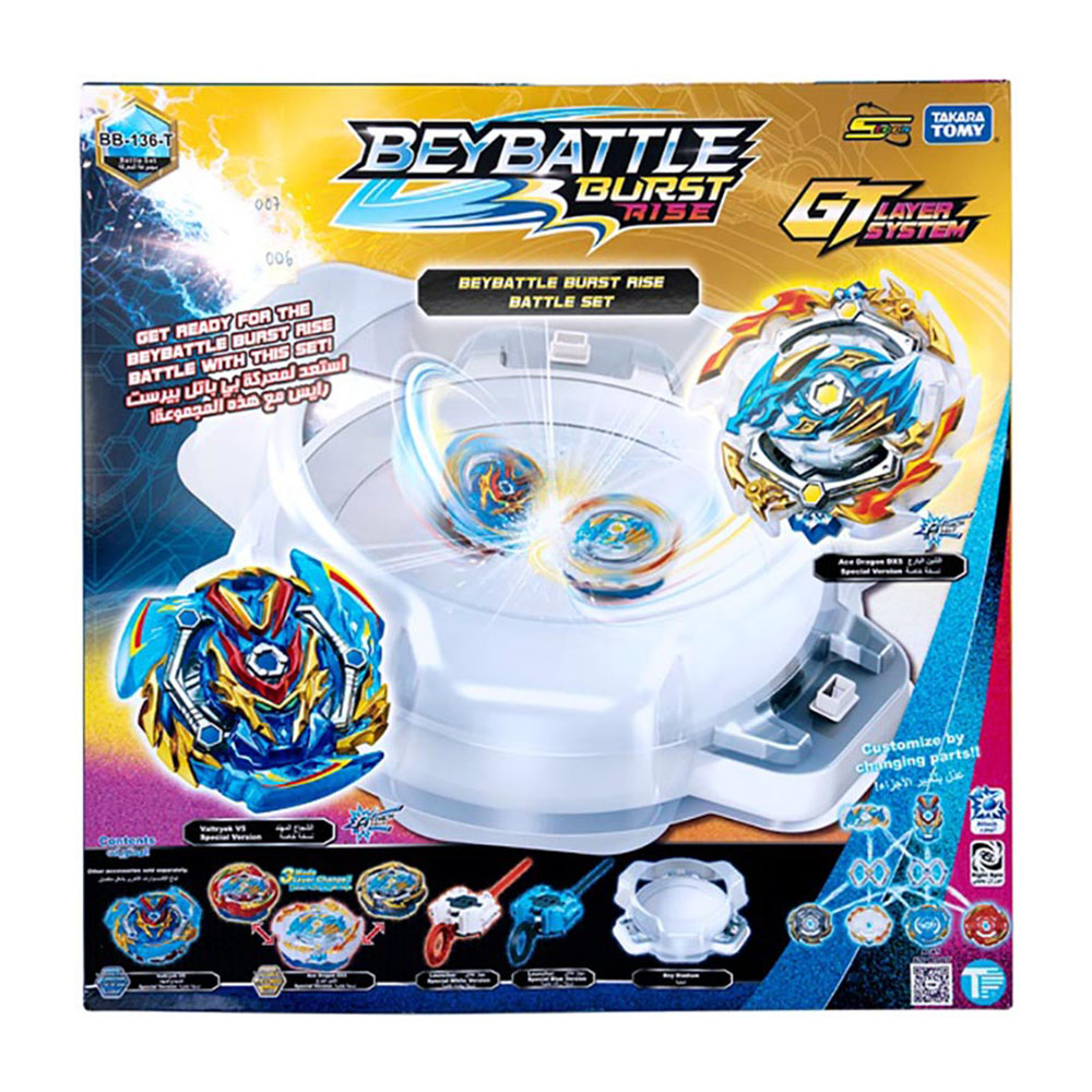 [71726] Rise Battle Set - Beybattle 71726