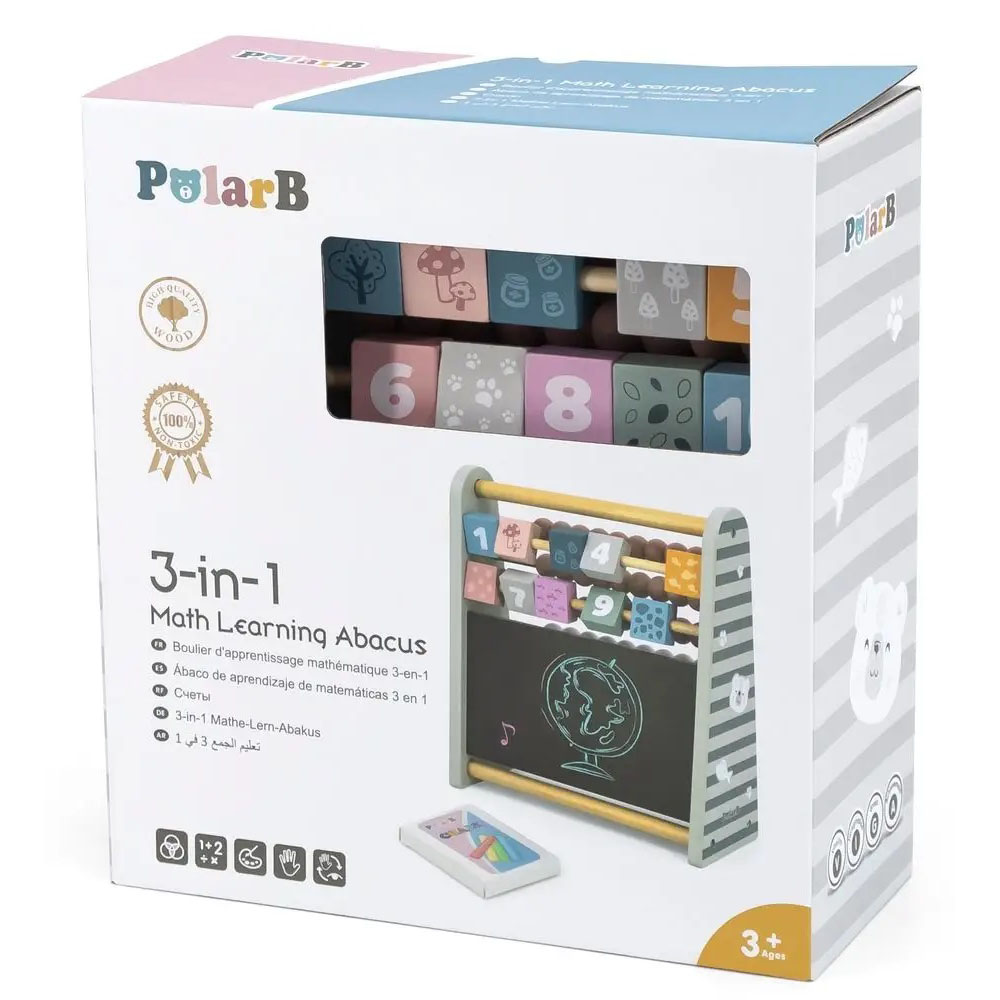 [6971608440861] 3-in-1 Math Learning Abacus - PolarB 44086