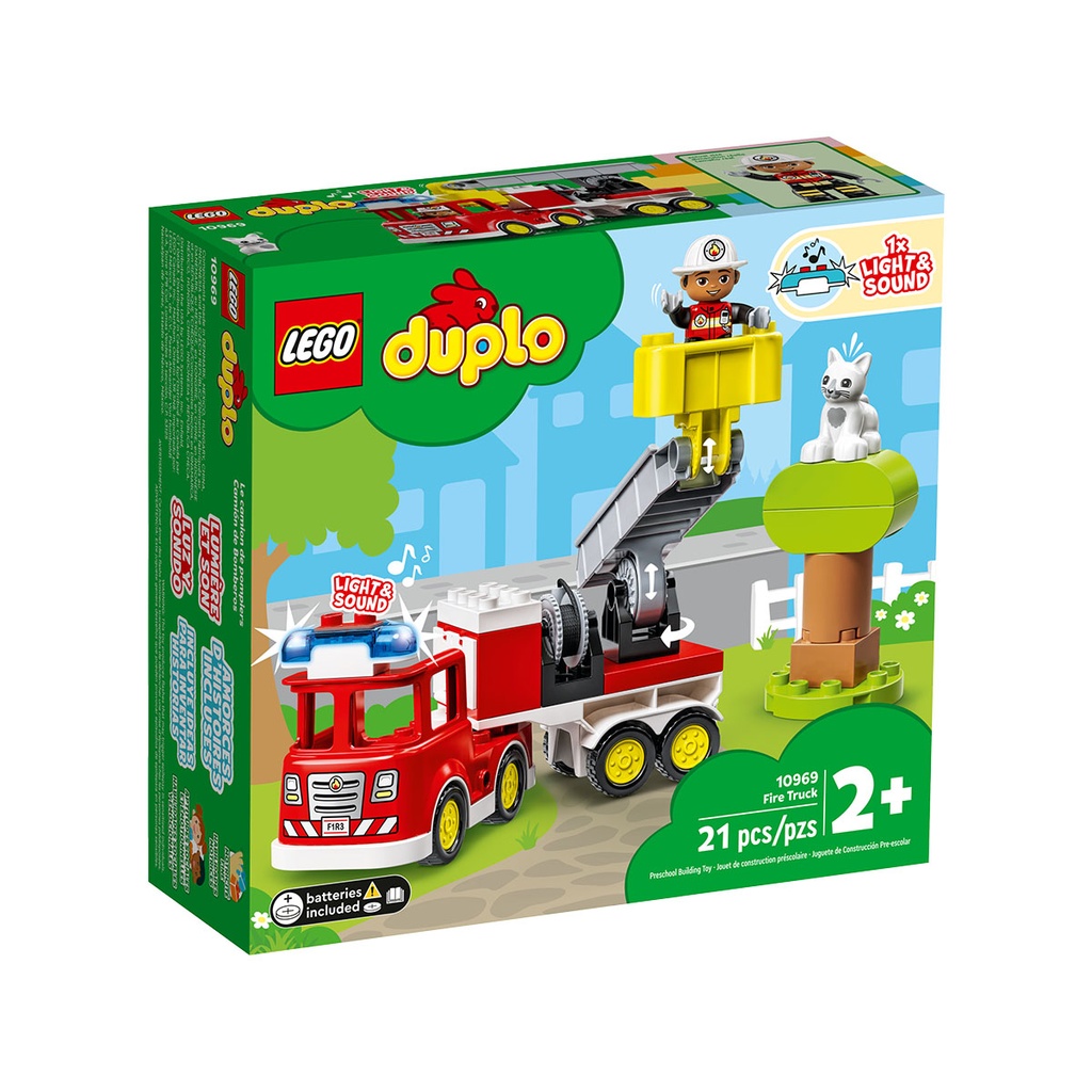 [6379258] Fire Truck - LEGO 6379258