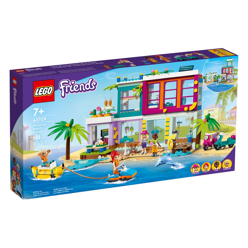 [6379054] عطلة بيتش هاوس - LEGO 6379054
