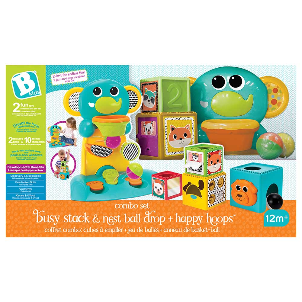 أدوات طوق الفيل الصغير - BKids 4000