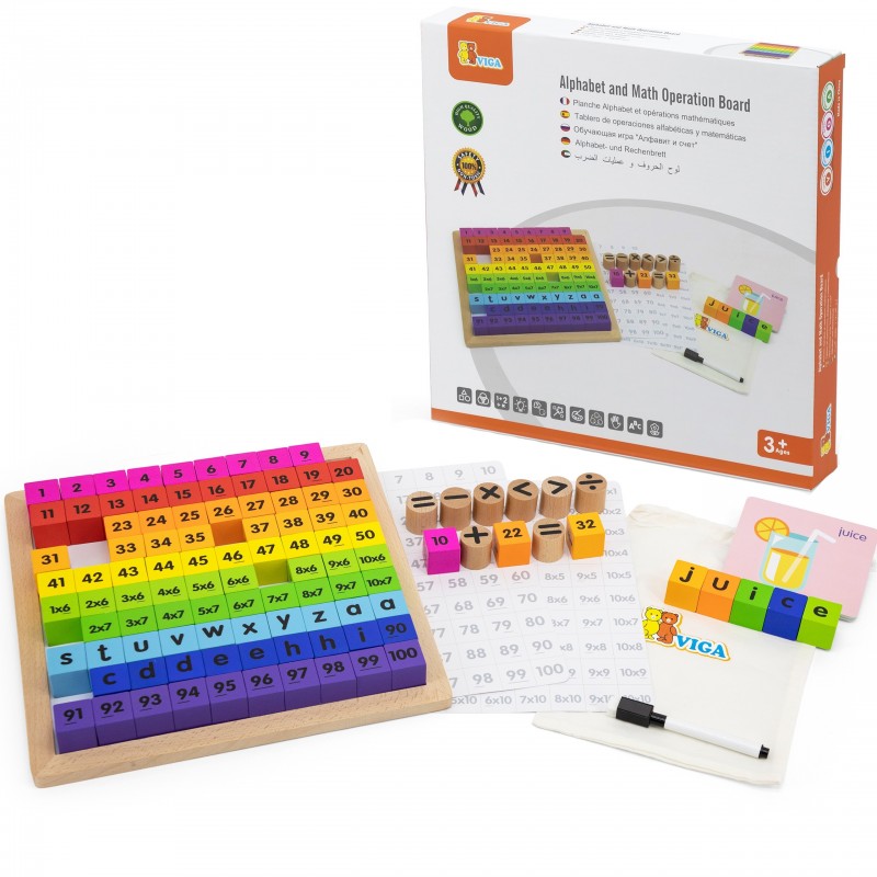 [6971608446559] Alphabet and Multiplication Board - Viga 44655