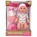 Dollsworld - Little Boohoo DrinK & Vet Deluxe Doll 15 Inches - 8740