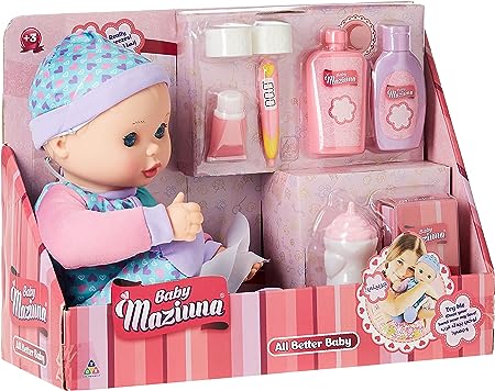 [845371034489] بيبي مزيونة All Better Baby