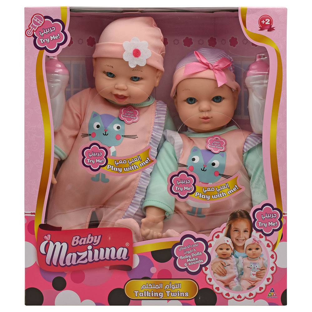 [845371056016] Baby Maziuna Talking Twins-BM5601