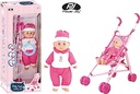 P.Joy Baby Cayla Trolley