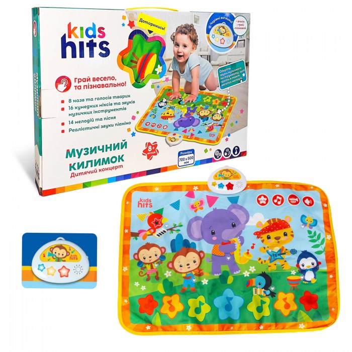 [4897126750492] Kids Hits Light & Sound Mat Baby Concert