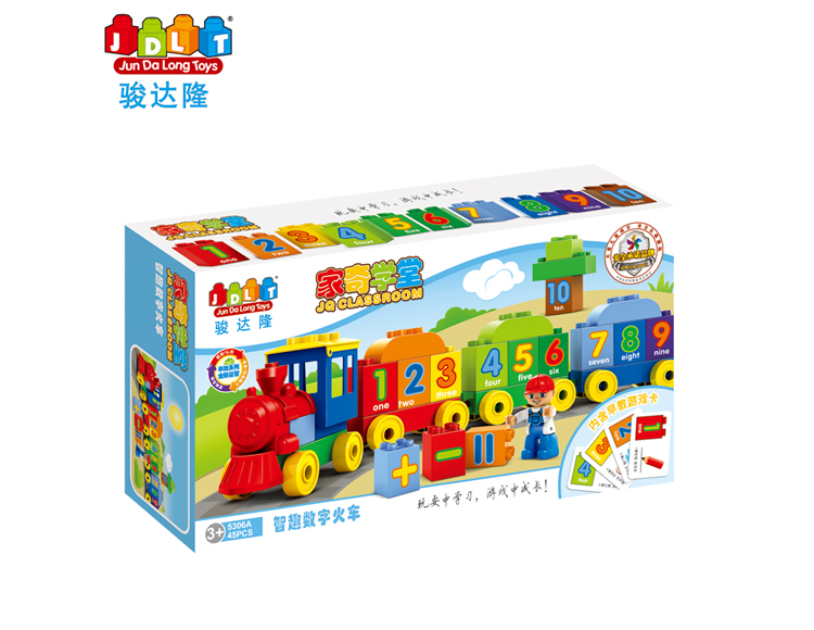 Blocks Digital Train 45 - JDLT - 5306