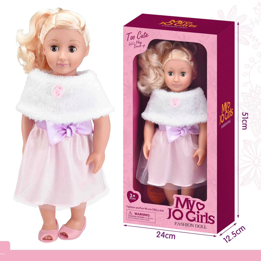 18 Inch Doll Rosalind JQ Baby-2053