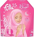 Fulla Prayer 2 pc Set (M)-698071