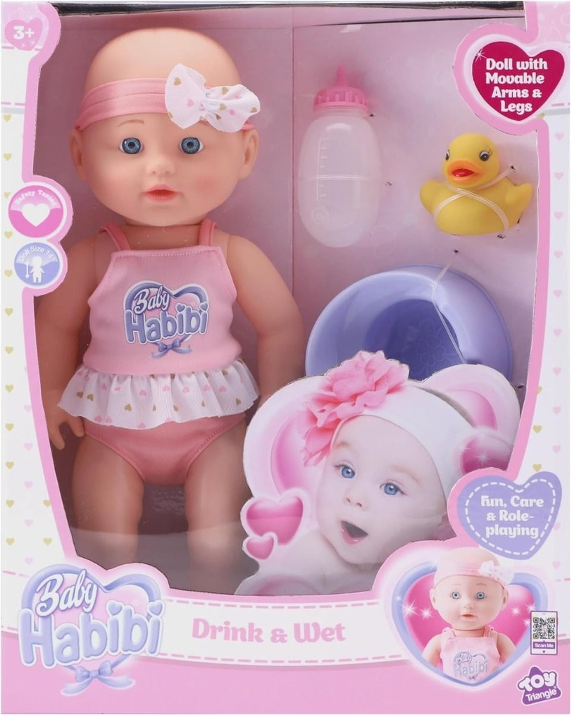 [640516979140] Baby Habibi Doll Drink & Wet 14inch-697914
