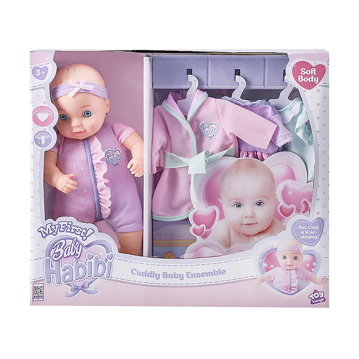 مجموعة دمية بيبي حبيبي المحشوة مقاس 14 بوصة - 697920
