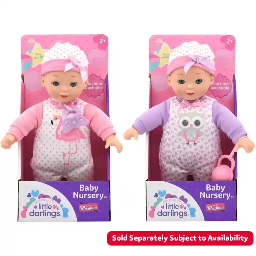 بيبي مزيونة 11 بوصة .-BM5612