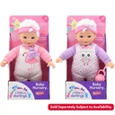 بيبي مزيونة 11 بوصة .-BM5612