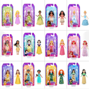 Disney Princess Small Doll -HLW69