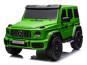 مرسيدس G CLASS SP EDITION باللون الأخضر-BK-G63G