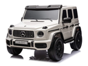 Ride On MERCEDES G CLASS SP EDITION WHITE-BK-G63W