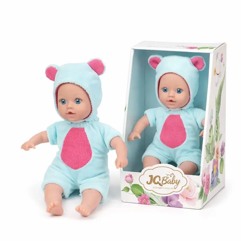  9" BABY dolls- KIKI BABY 2605