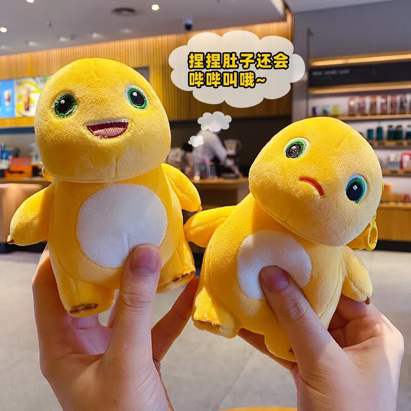 هابي دينو -1490-18