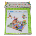 STEM BLOCKS SLIDE MAZE-HL6057G