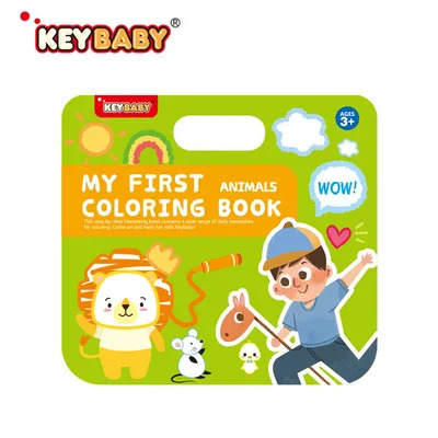 كتاب التلوين الأول للحيوانات-KB240050