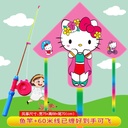 KIDS KITE ASST-503550