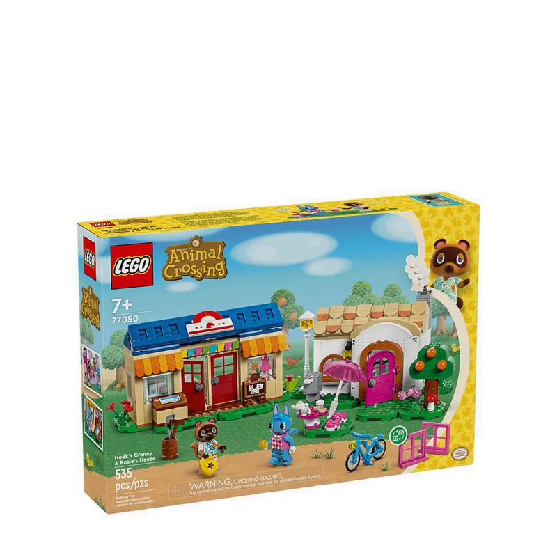 [5702017592480] Nook's Cranny & Rosie's House-LEGO 6471351