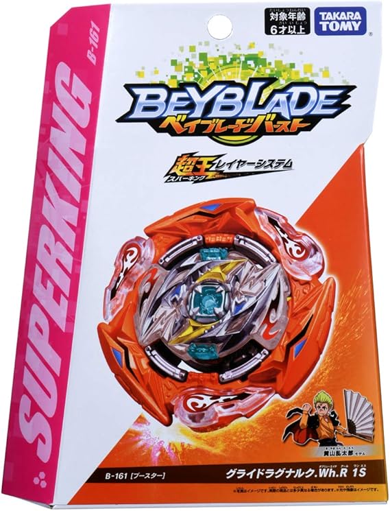 BEYBLADE  GLIDE RAGNARUK -BB-161-T