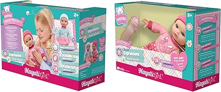 BABY AMOURA SWEET EXPRE 11-BM5715