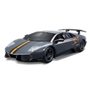 1/24 Collezione  Lamborgini Murciélago-Bburago 18-22120