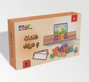 كلمات وحروف-NOR310