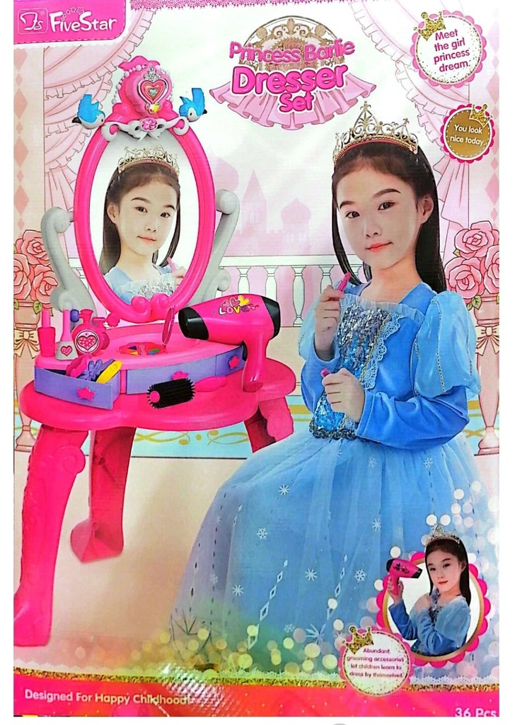 طاولة تزيين - 34289