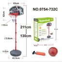 Basketball Hoop Stand Set 0754-732C