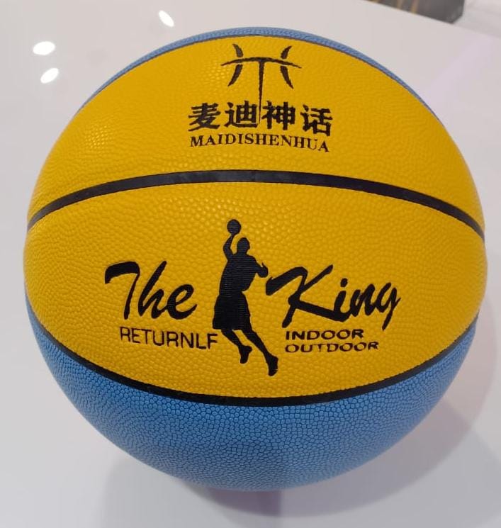 [6664800030052]  Basketball-HF-B-70321