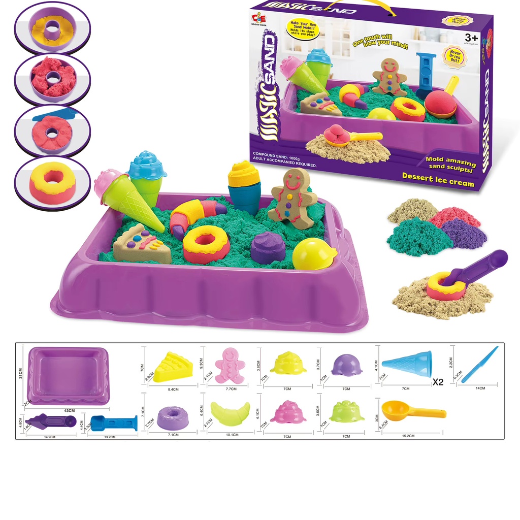 DOUNT Space Sand Set 1000G-882-269