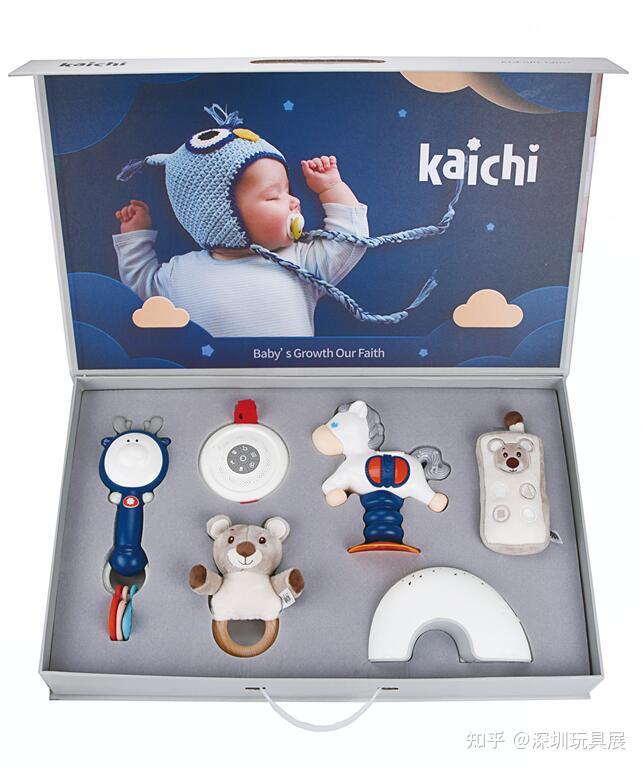 Baby Toy Gift Box-KaichiZ999-351