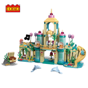 COGO UNDERWATER PALACE 845PCS- 4596
