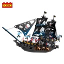 COGO Pirate Ship 807PCS-3120