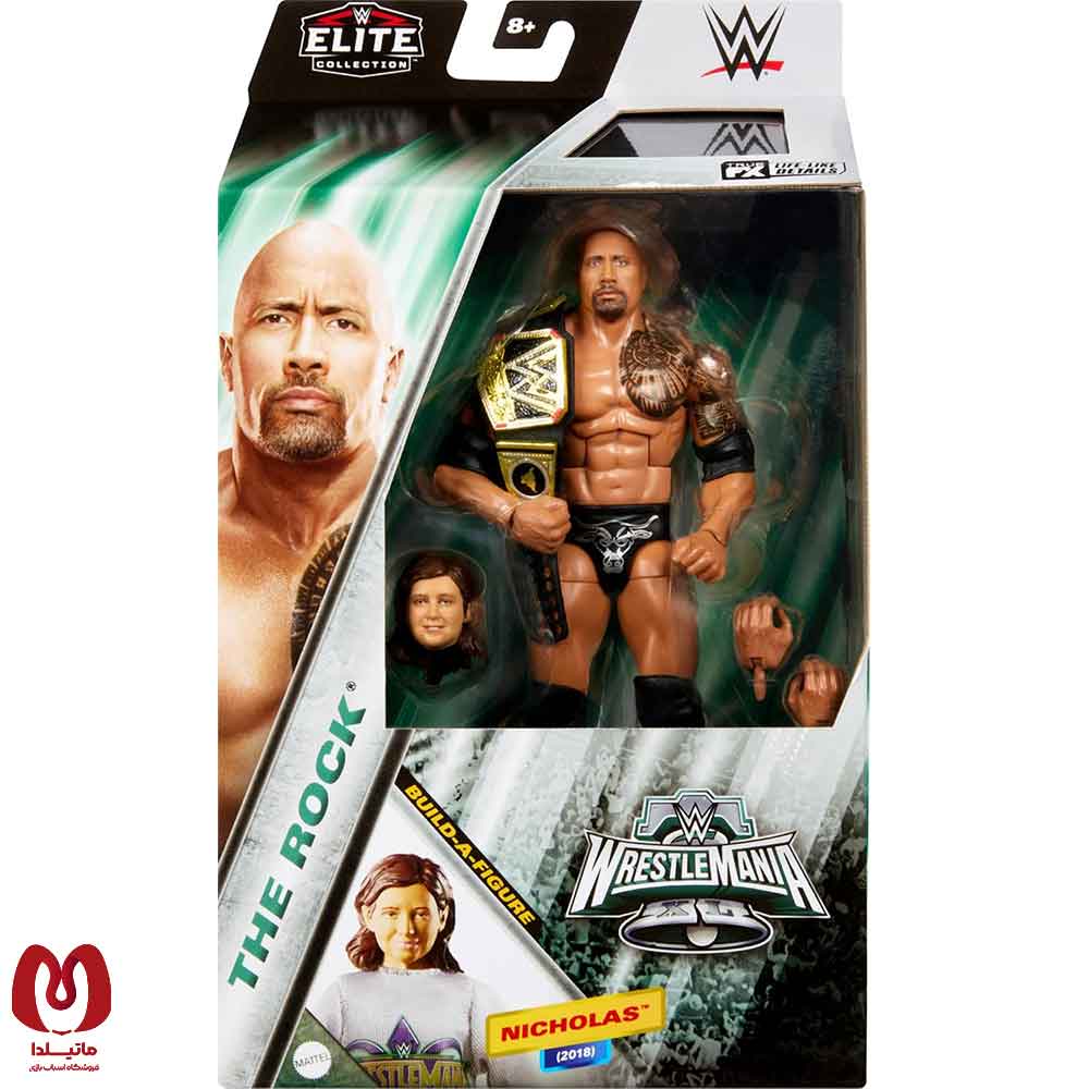 [194735271900] مجسم WWE Elite-HVF76