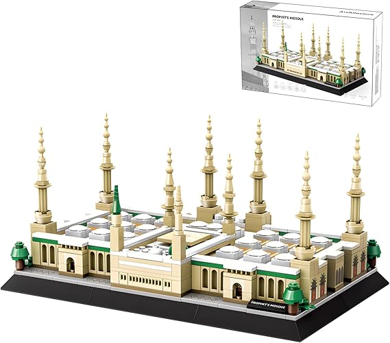 Prophet's Mosque Medina -WangToys- 4228