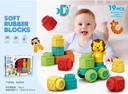 Soft plastic building blocks-6131