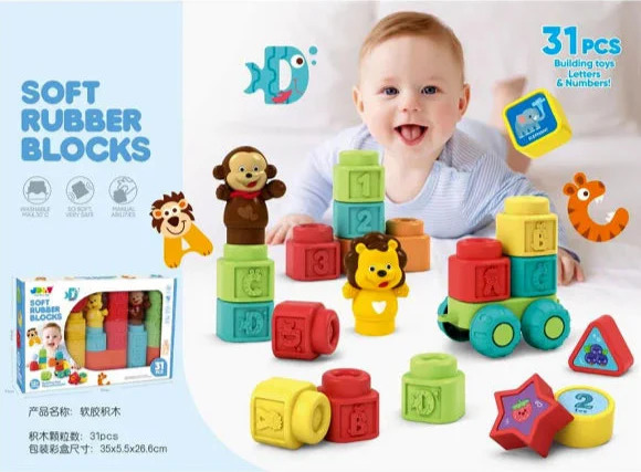 Soft plastic building blocks-6135