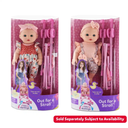 عربة أطفال مزيونة مع عربة أطفال ١٢ بوصة-BM4227