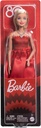 Barbie Mattel  Ruby Red Doll-JGD25
