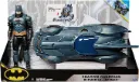 DC Batman Shadow Guardian Batmobile 12" w/Figure Set-6070521